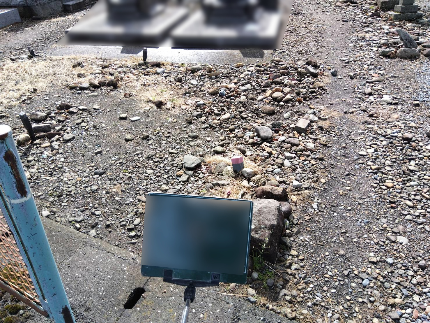 お墓を建てる前のようす